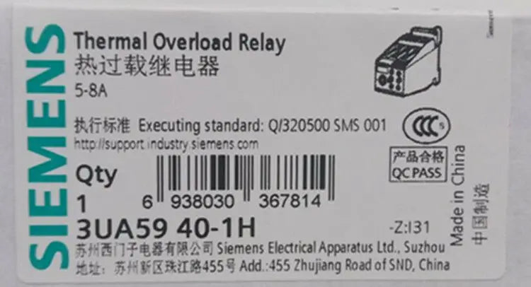 1pc      Siemens    3UA5940-1H  5-8A  Thermal  relay  free shipping