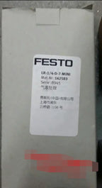 1PC NEW FESTO LR-1/4-D-7-MINI free shipping