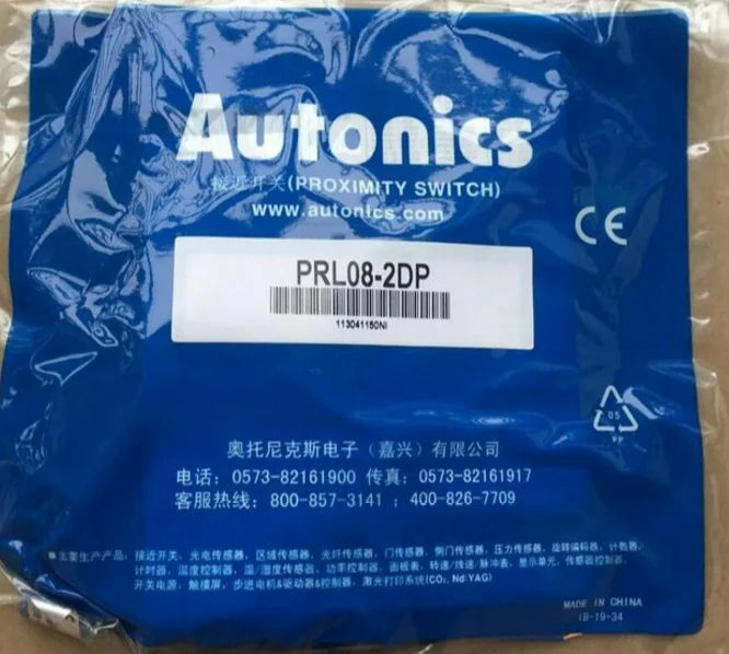 PRL08-2DP PRL082DP 1PC New Autonics Proximity Sensor free ship