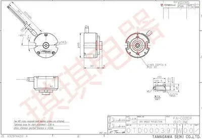 1pc new OIH48-2500P6-L6-5v TS5214N564 TS5214N8564 TAMAGAWA