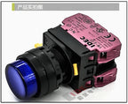 1pc new YW1L-A2E02QM3S IDEC