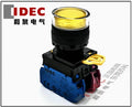 1pc new YW1L-AF2E11Q4Y IDEC