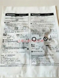 1pc new Panasonic GX-FL15B GX-FL15BI