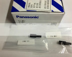 FX-MR1 FXMR1 1PC NEW Panasonic SUNX focusing lens free ship