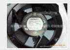 1pc fan new 17251MM PT77B3QNN 230V 26/30W COMAIR 170X50