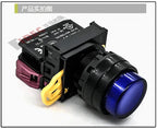 1pc new YW1L-M2E01QM3S IDEC