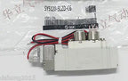 New SMC solenoid valve SY5120-5LZD-01