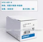 1PC  NEW   Omron   H7CX-AUD1-N    DC12-24V  free  shipping