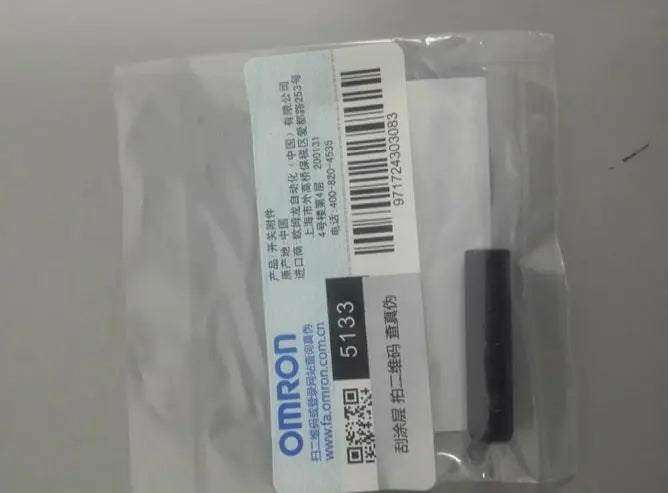 E39-F3B E39F3B 1PC New OMRON Fiber optic focusing mirror free shipping