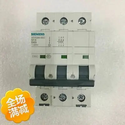 1pc new 5SY 5SY63638CC 5SY6 3P D63 SIEMENS