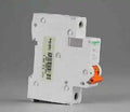 EA9AN1C50 1PC NEW Schneider free shipping