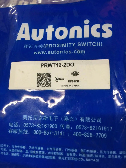 1PC  NEW   Autonics    PRWT12-2DO    free shipping