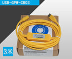 1PC  NEW   USB-GPW-CB03  Programming line   free shipping