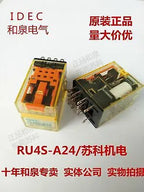 1pc new RU4S-A24 IDEC