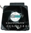 1pc new MRS16-DUL 200-230V 41/51W