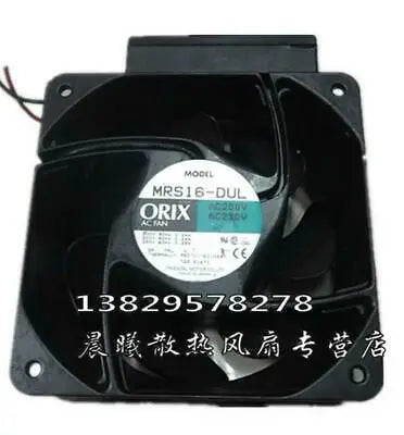 1pc new MRS16-DUL 200-230V 41/51W