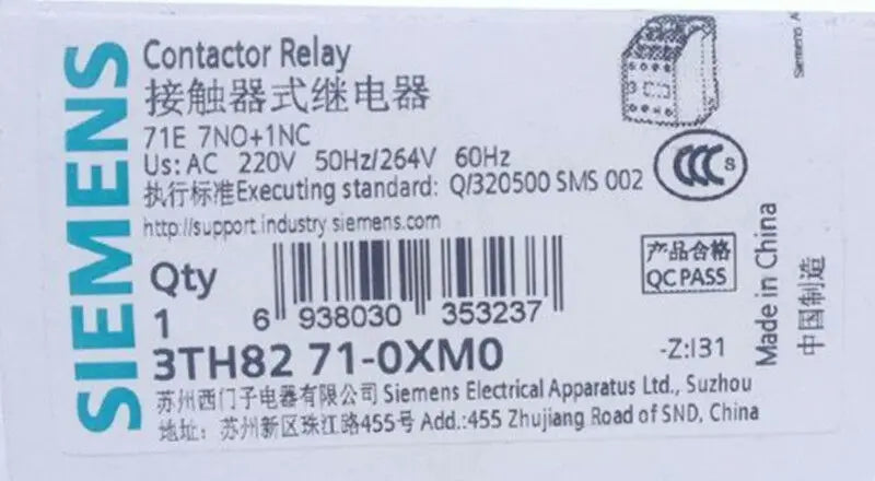 1PC  NEW   SIEMENS   3TH8271-0XM0  220V   free shipping