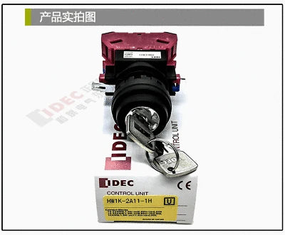 1pc new HW1K-2A22 IDEC