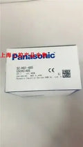 1pc new SC-HG1-485 485