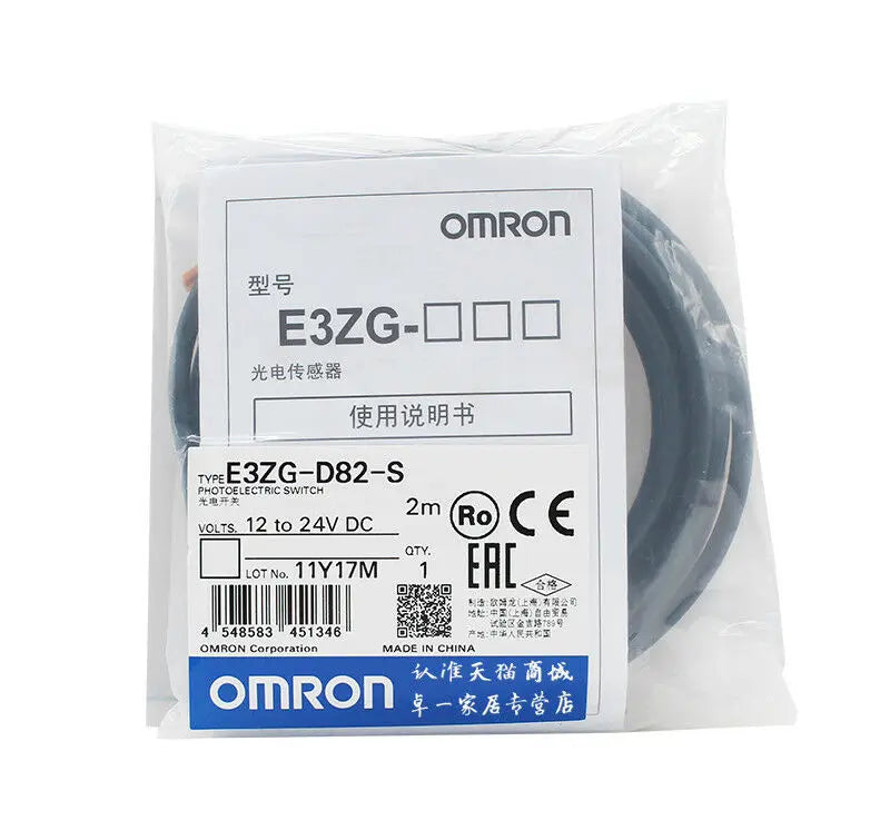 New  OMRON  Photoelectric switch  sensor  E3ZG-D82-S   free shipping