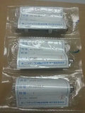 New FUJI SEIKI FA-1410RB-C