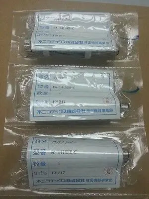 New FUJI SEIKI FA-1410RB-C