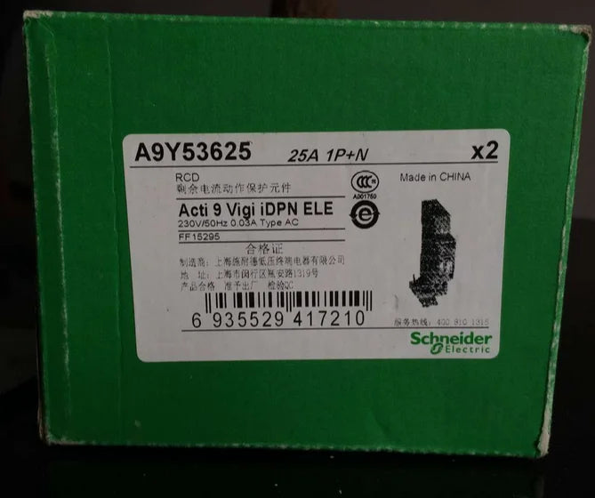 A9Y53625 1PC New Schneider Acti9 25ADPN free shipping