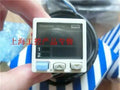 1pc new Panasonic DP-101-N