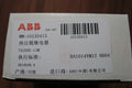 TA25DU-11M TA25DU11M 1PC New ABB thermal relay 7.5-11A free shipping