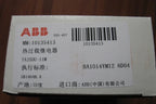 TA25DU-11M TA25DU11M 1PC New ABB thermal relay 7.5-11A free shipping