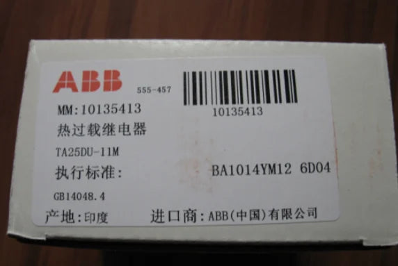 TA25DU-11M TA25DU11M 1PC New ABB thermal relay 7.5-11A free shipping