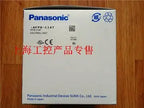 1pc new SUNX AFPX-C14T FP-X C14T PLC