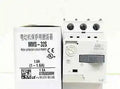 MMS-32S MMS32S 1PC New LS 1-1.6A free shipping