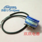 1pc new OIH48-2500P8-L3-5V TS5214N8578 TAMAGAWA