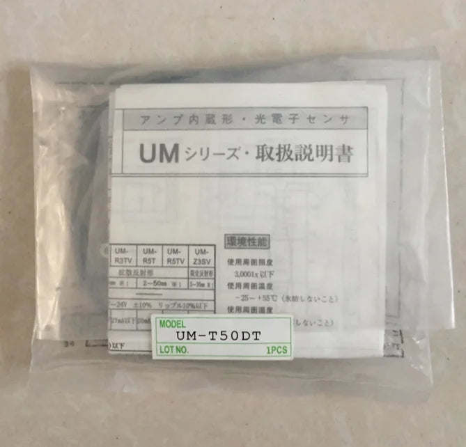 UM-T50DT UMT50DT 1PC NEW TAKEX Photoelectric switch free ship