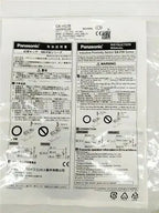 1pc new Panasonic GX-H12B