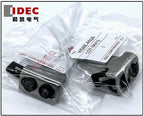 1pc new HS9Z-A52A IDEC