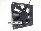 1pc new NMB 3110GL-B4W-B89 12V 0.46A 8025 8CM
