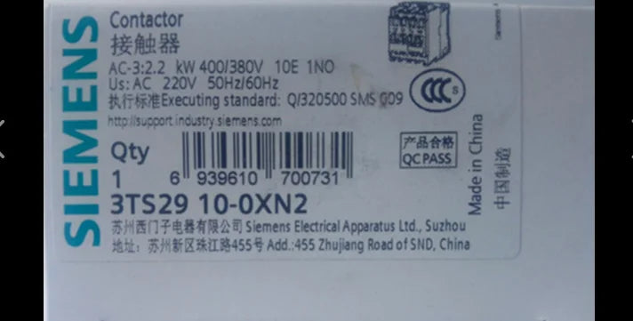 1PC  NEW   SIEMENS   3TS2910-0XN2  220V     free shipping