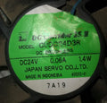 1pc new fan CUDC24D3R DC24V 0.06A 1.4W SERVO 120*120*25 freeship