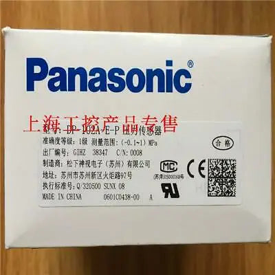 1pc new Panasonic DP-102A-E-P