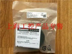 1pc new sunx LX-111-P-Z