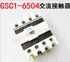 1PC  NEW   Tianshui 213  GSC1(CJX4-d)-6504  GSC1-6504  380V  free  shipping