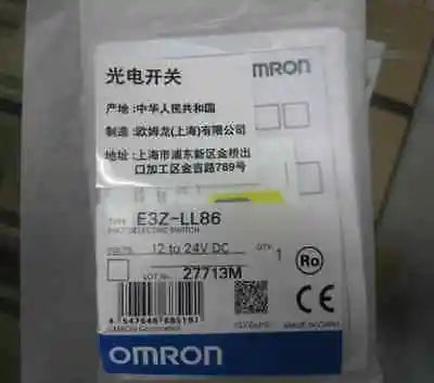 E3Z-LL86 E3ZLL86 1PC New OMRON Photoelectric Switch 12-24VDC free shipping