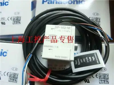 1pc new DP-102-M