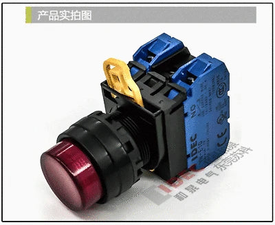 1pc new YW1L-A2E20Q4R IDEC