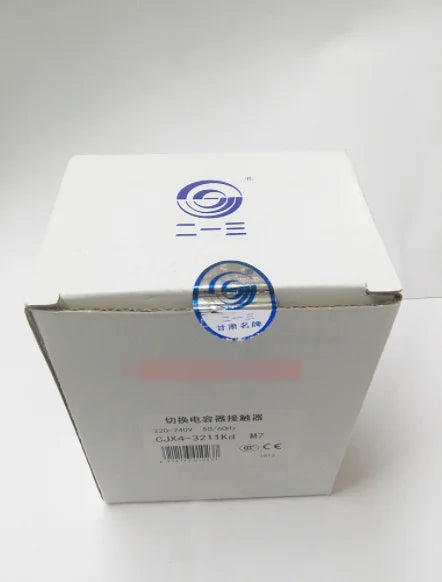 1PC  NEW  Tianshui 213  CJX4-3211Kd   380V   free  shipping