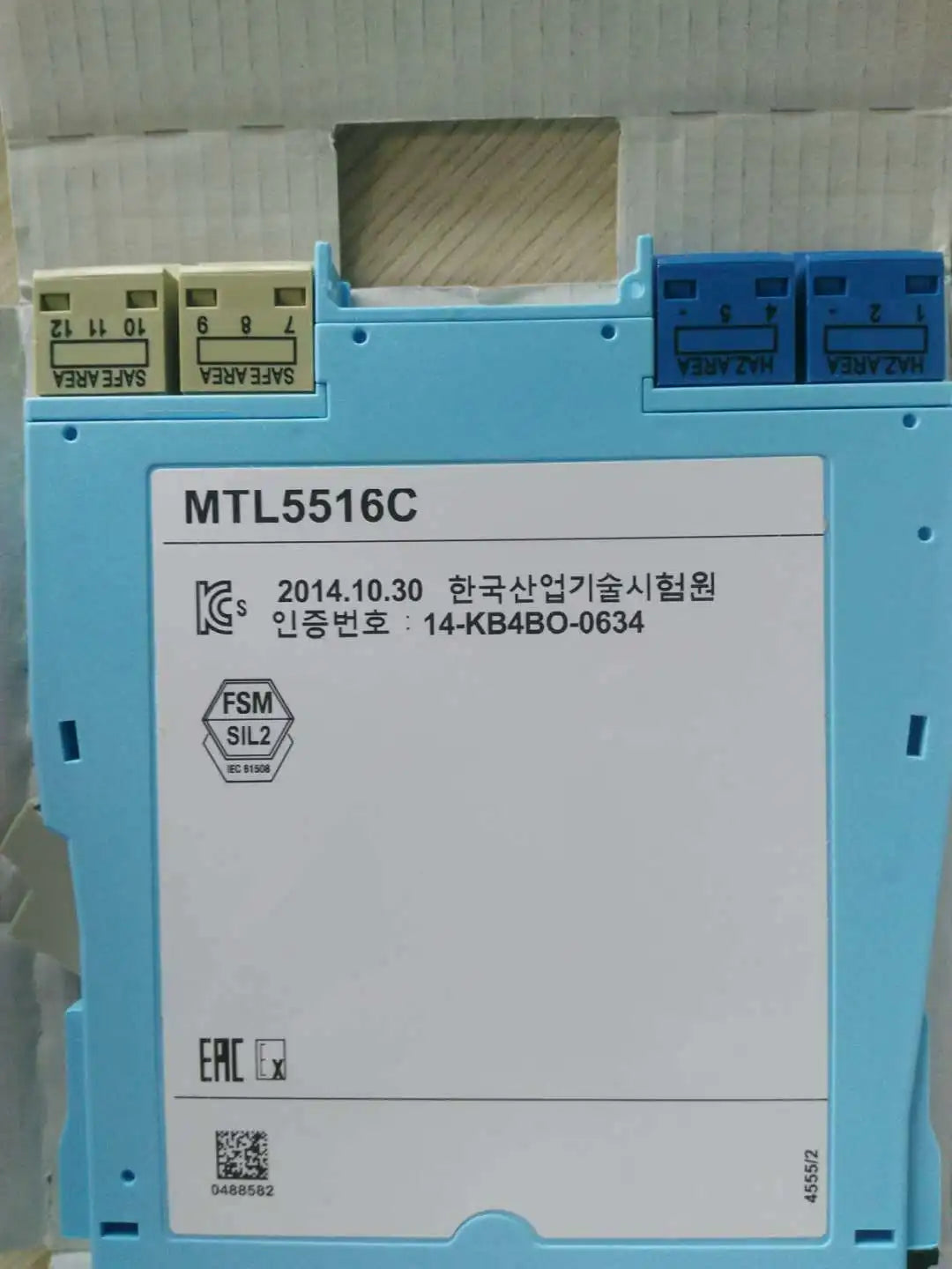 1PC new in box MLT MTL5516C