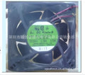 1pc fan new KLDC24Z4 24V 4.5W 929232MM