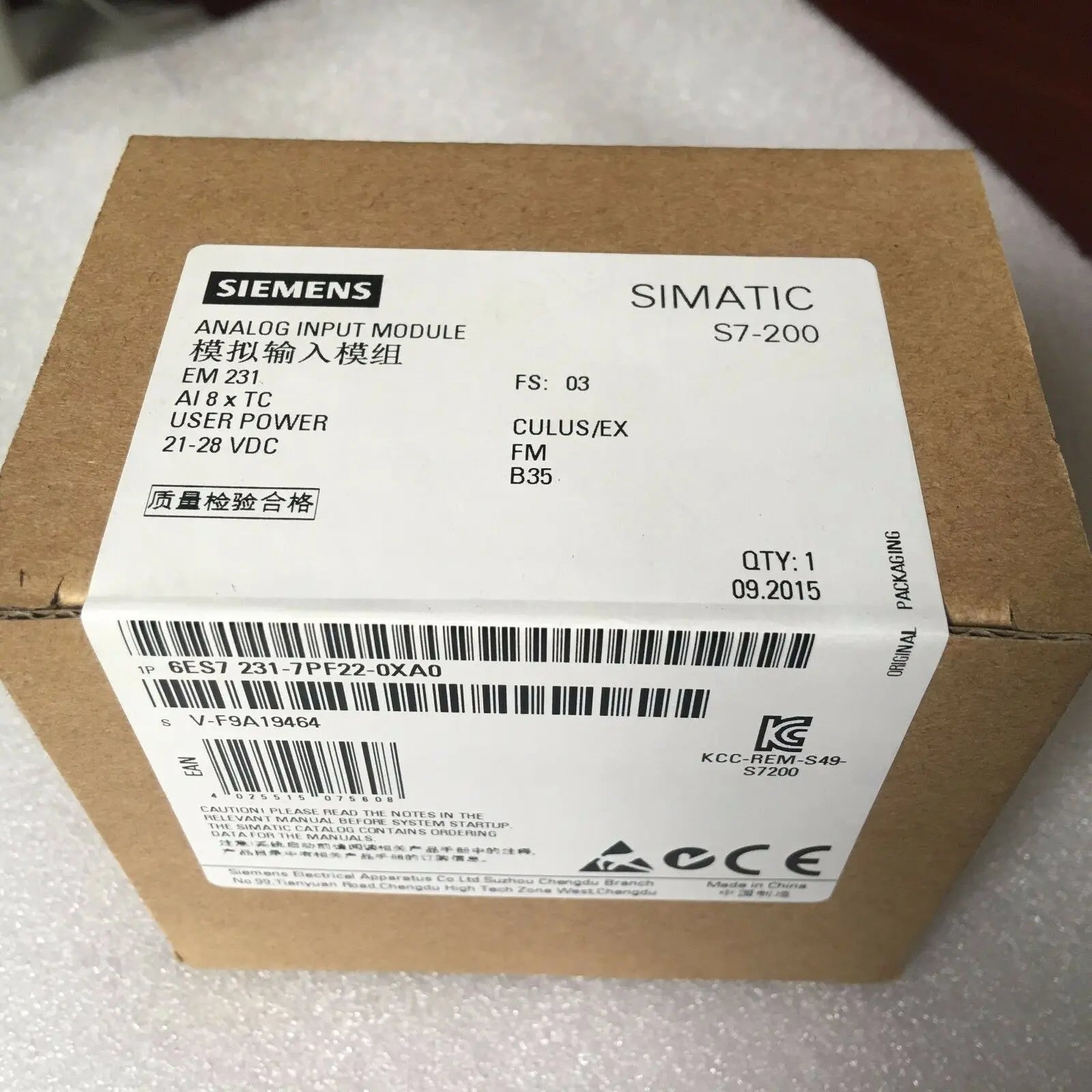 6ES7 231-7PF22-0XA0 6ES7231-7PF22-0XA0 Siemens NEW